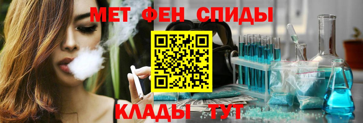 Учалы  АМФ Premium  АМФ  Вход с VPN 