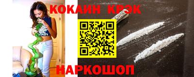 jwh Можга