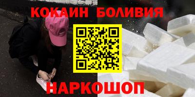 меф VHQ Можайск
