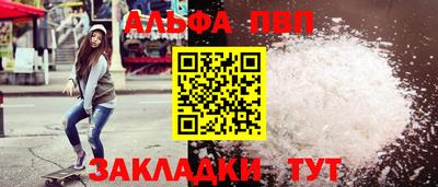 jwh Можга