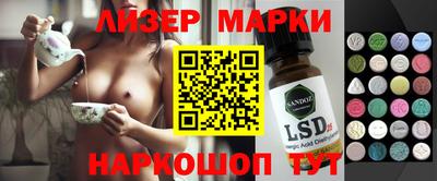 меф VHQ Можайск