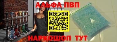 дурь Моздок