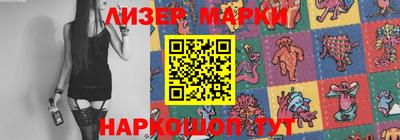 дурь Моздок