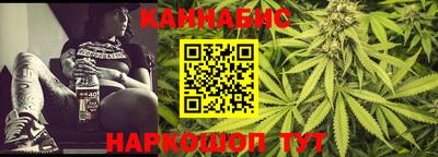 дурь Моздок