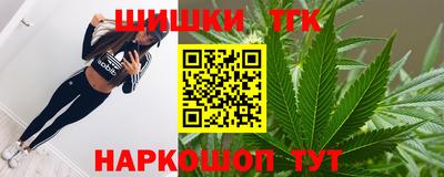 меф VHQ Можайск