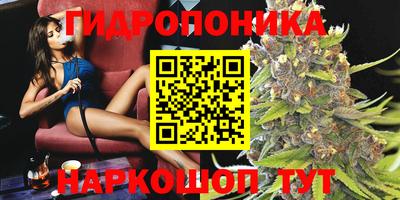 дурь Моздок