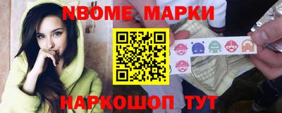 дурь Моздок