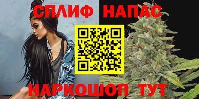 меф VHQ Можайск