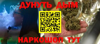меф VHQ Можайск