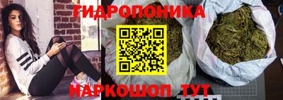 меф VHQ Можайск