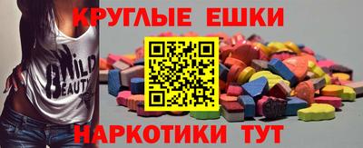 jwh Можга