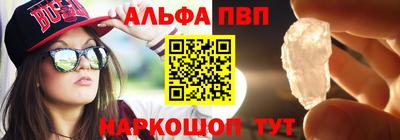 дурь Моздок