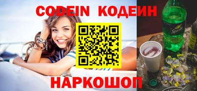 дурь Моздок