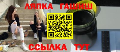 меф VHQ Можайск