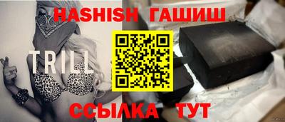 дурь Моздок