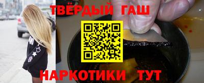 дурь Моздок