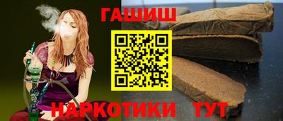 дурь Моздок