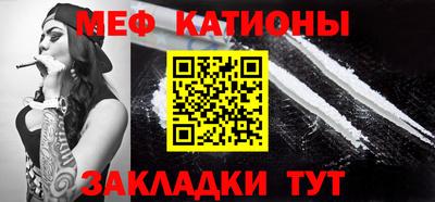 jwh Можга
