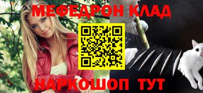 дурь Моздок