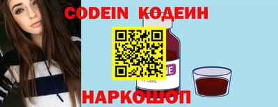 дурь Моздок